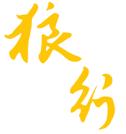焦作市青峰網(wǎng)絡(luò)科技有限公司